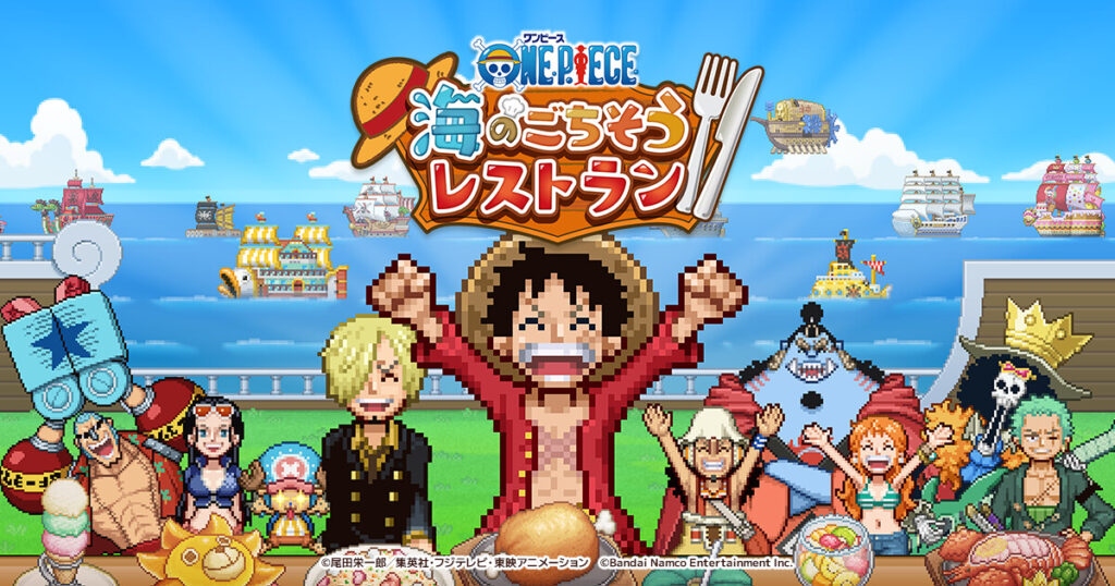 【ONE PIECE 海のごちそうレストラン】評価・レビュー|海上レストラン経営の魅力と料金